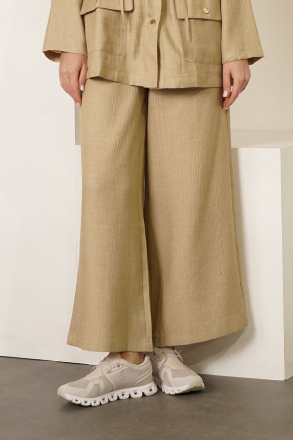 Beige trousers